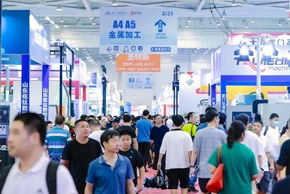 厦门工业博览会